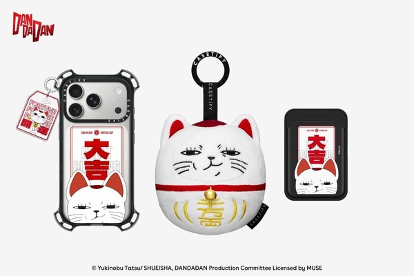 「ダンダダン x CASETiFY」コレクション