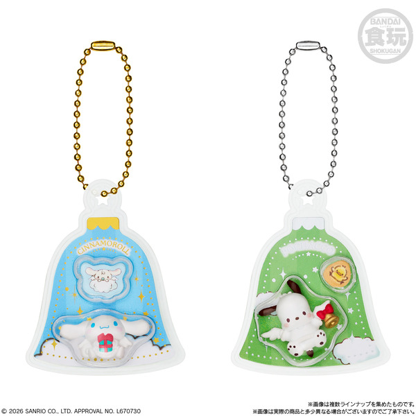 サンリオキャラクターズ オーナメントチャーム&チョコボーロ
