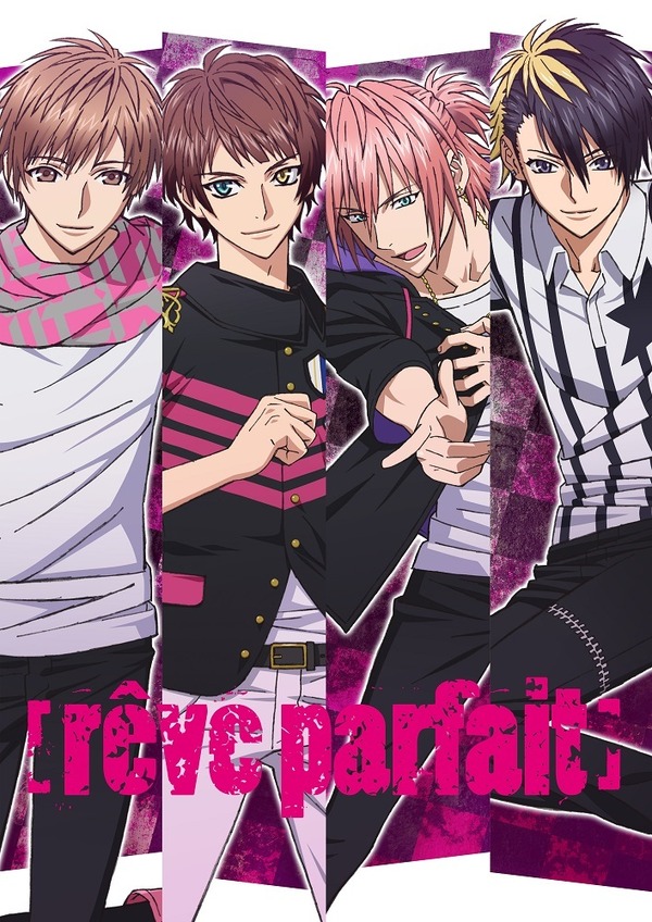 (C) ASGARD/DYNAMIC CHORD