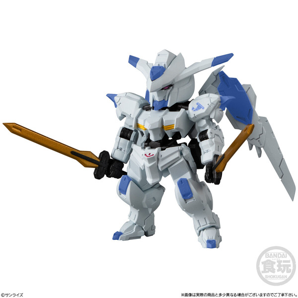 「FW GUNDAM CONVERGE ＃30」