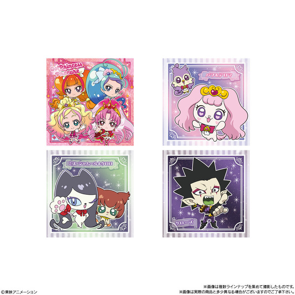「にふぉるめーしょん プリキュアオールスターズ シールウエハース4(20個入)」
