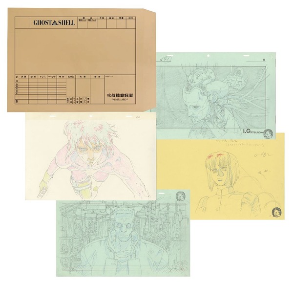 ”Analog-Dig“カット袋”の制限解除