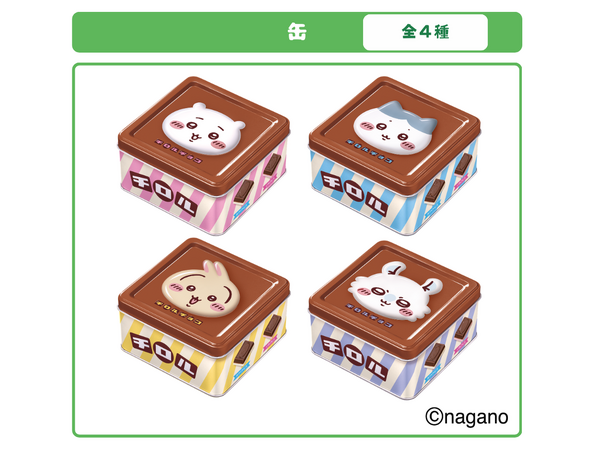 ちいかわ チロルチョコ缶