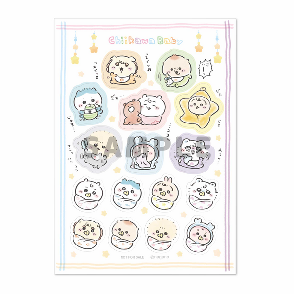 「Chiikawa Baby ぬいぐるみくじ」オリジナルシールシート