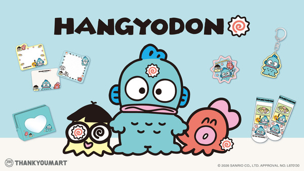 ハンギョドン×サンキューマート