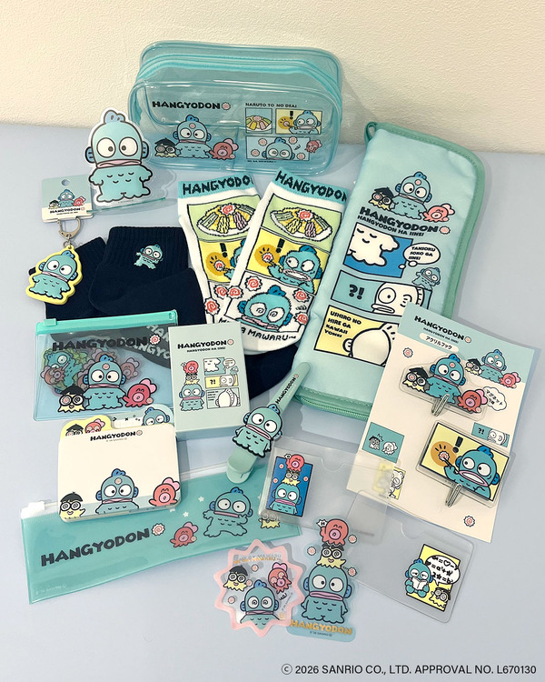 ハンギョドン×サンキューマート