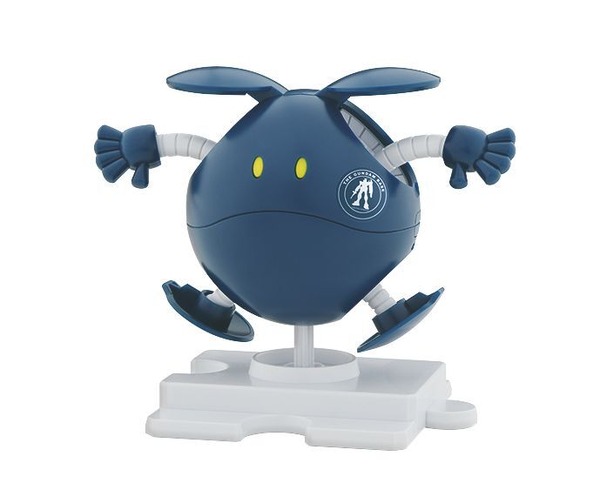 【D賞】ハロプラ ガンダムベース限定ハロ[ガンダムベースカラー]