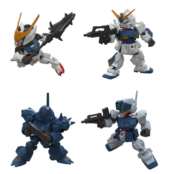 「MOBILITY JOINT GUNDAM VOL.12」