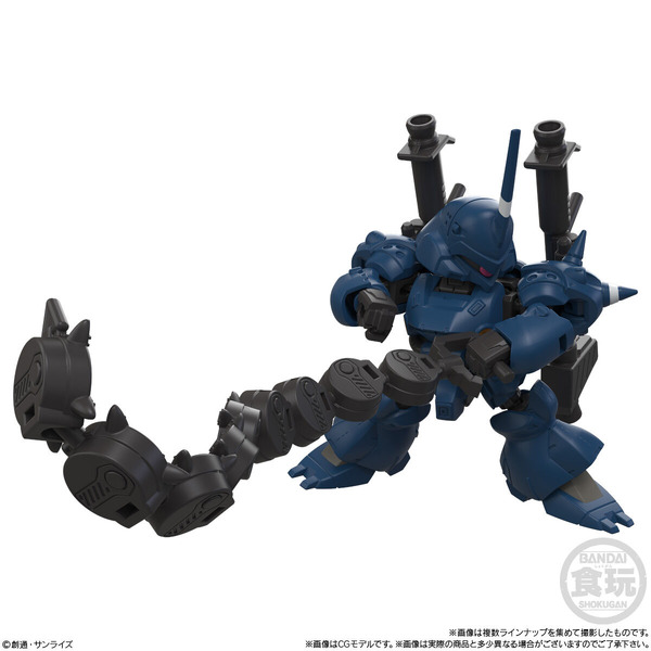 「MOBILITY JOINT GUNDAM VOL.12」