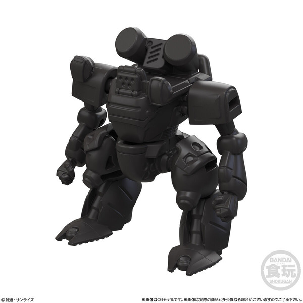 「MOBILITY JOINT GUNDAM VOL.12」