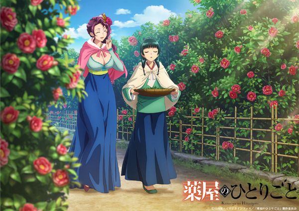 『薬屋のひとりごと』　「猫猫、壬氏と巡る四季」1月ビジュアル