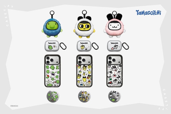「たまごっち x CASETiFY」コレクション