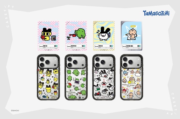 「たまごっち x CASETiFY」コレクション