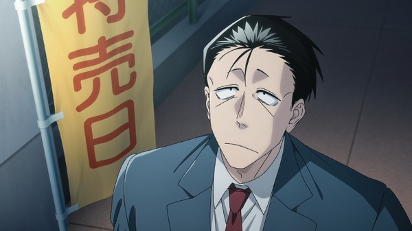 TVアニメ『スーパーの裏でヤニ吸うふたり』ABEMA限定先行配信版特別仕様OPノンクレジット映像