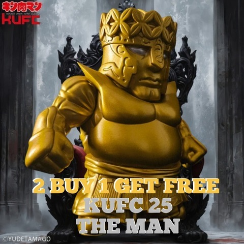 2 BUY 1 GET FREE キャンペーン