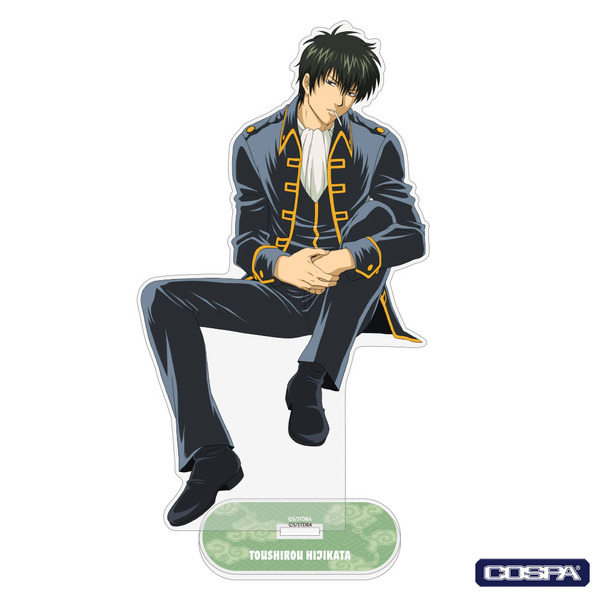 土方十四郎 アクリルスタンド（大） 一服中Ver.