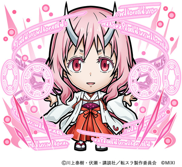 シュナ（進化後）