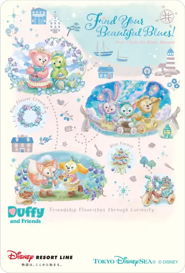ディズニーリゾートラインで「ダッフィー＆フレンズのファインド・ユア・ビューティフル・ブルー！」デザインのフリーきっぷを販売