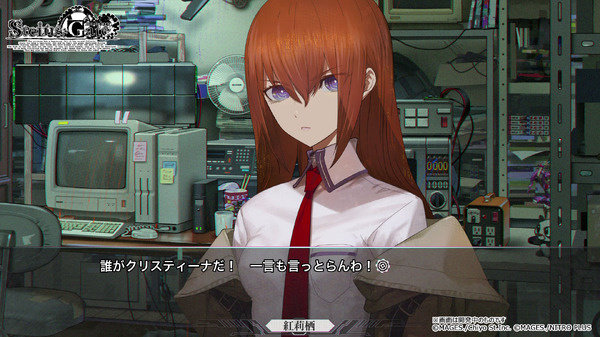 『STEINS;GATE RE:BOOT』