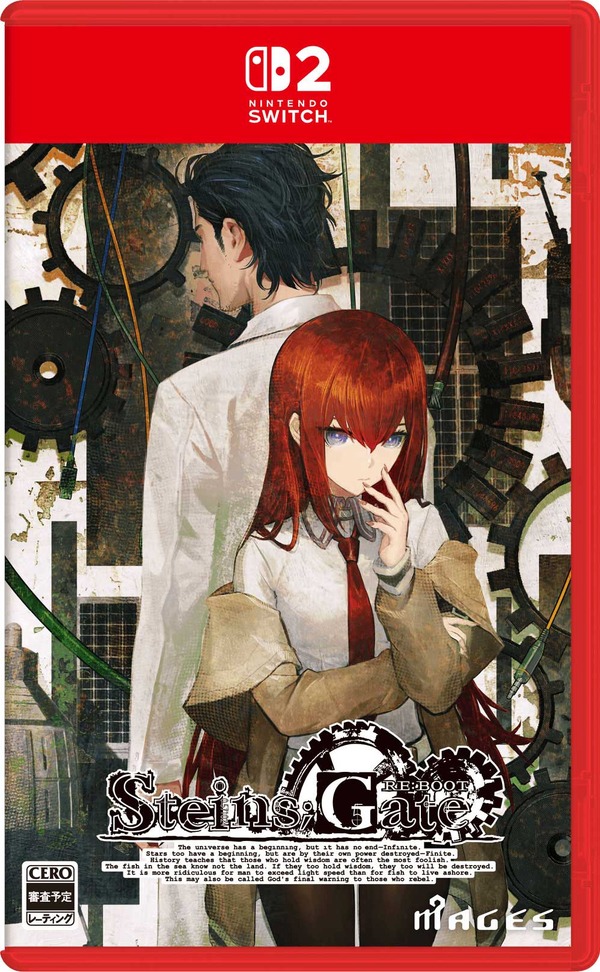 『STEINS;GATE RE:BOOT』Nintendo Switch 2
