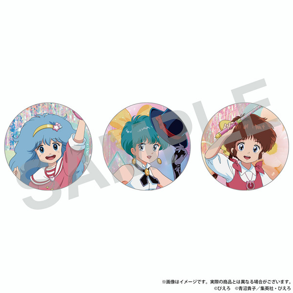 ぴえろ魔法少女シリーズ　オーロラ缶バッジセット ～ときめきフォトスタジオ～［ペルシャ＆マジカルエミ＆パステルユーミ］