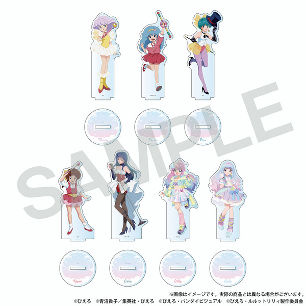 ぴえろ魔法少女シリーズ　アクリルスタンド ～ときめきフォトスタジオ～（全7種）
