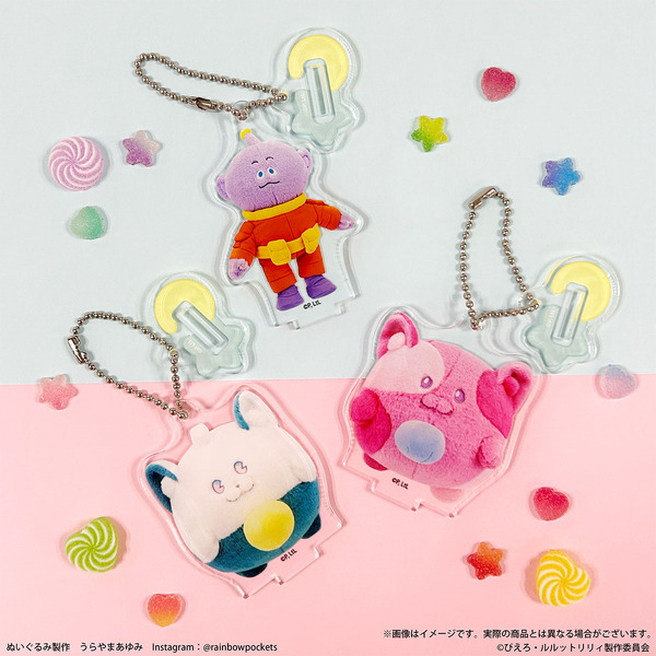 ぴえろ魔法少女シリーズ　魔法の姉妹ルルットリリィ アクリルスタンドキーホルダー［ぬいフォト］（全3種）