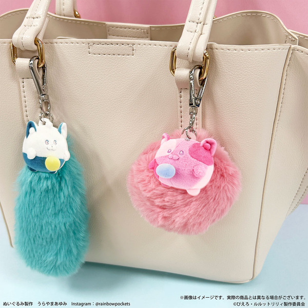 ぴえろ魔法少女シリーズ　魔法の姉妹ルルットリリィ しっぽチャーム［ぬいフォト］（全2種）