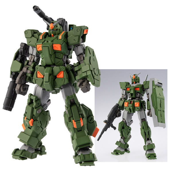 「ガンダムアーティファクトPRO フルアーマー・ガンダム」