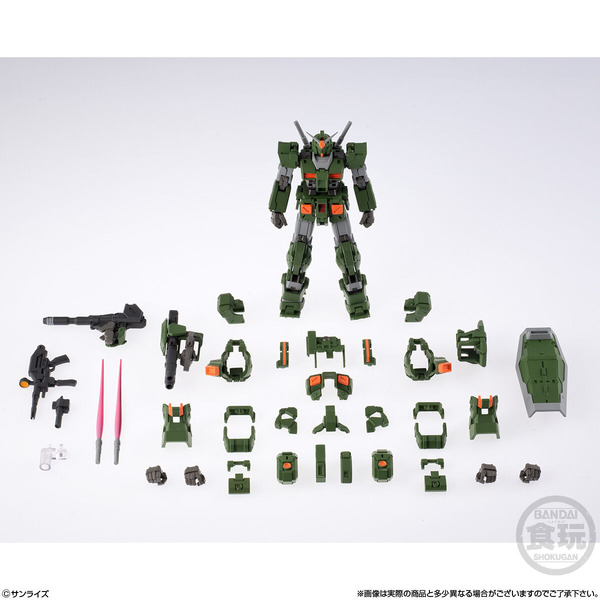 「ガンダムアーティファクトPRO フルアーマー・ガンダム」