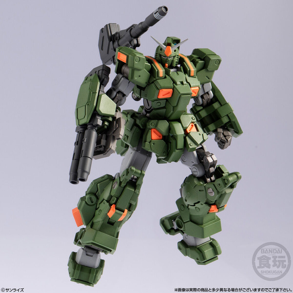 「ガンダムアーティファクトPRO フルアーマー・ガンダム」