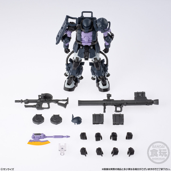 「ガンダムアーティファクトPRO 高機動型ザクII(黒い三連星仕様)」