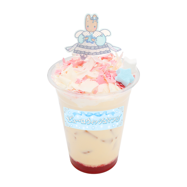 マロンクリームのピンキー♡ストロベリーミルクティー