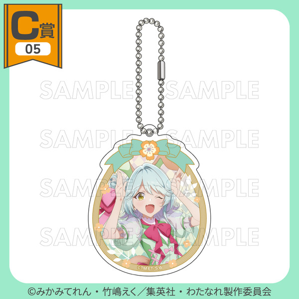 C賞 アクリルキーホルダー