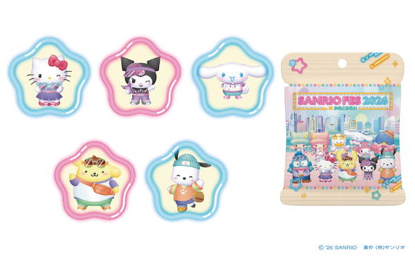 Omoide Badgeのデジタルバッジ