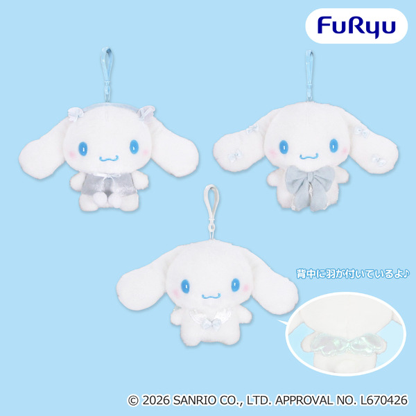 SANRIO FES 2026 カラフルリンクコーデ くりっぴぃ ぬいぐるみシリーズ（6月予定・全5アイテム）
