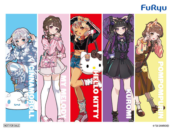 ＜屋台コーナー「推しをゲット！カラフルボール投げ byFURYU」＞