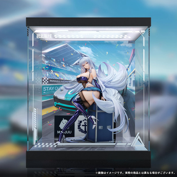 「アズールレーン 信濃 寝待の銀輿Ver. 1/7スケール 完成品フィギュア」