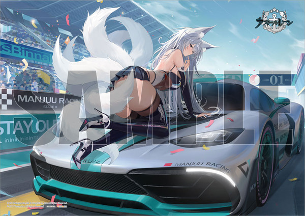 「アズールレーン 信濃 寝待の銀輿Ver. 1/7スケール 完成品フィギュア」≪あみあみ限定特典≫A2クリアポスター