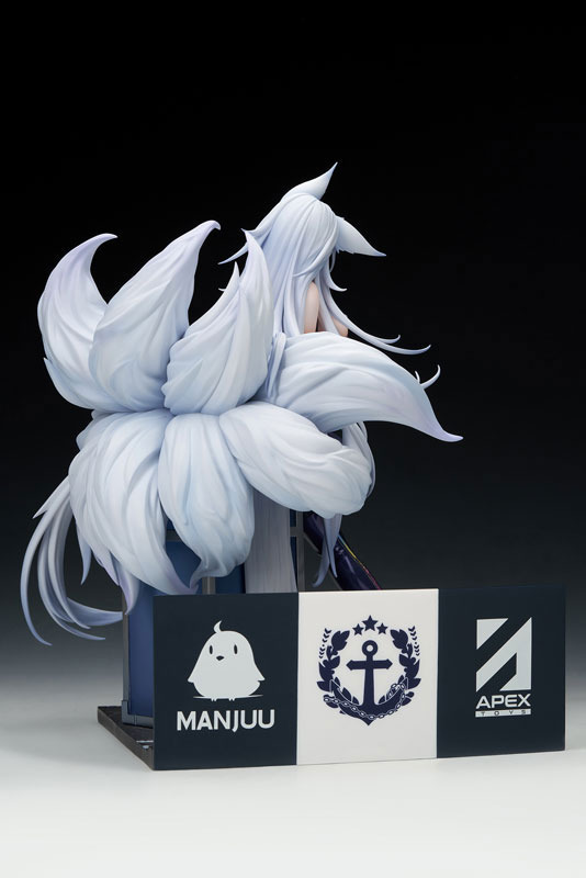 「アズールレーン 信濃 寝待の銀輿Ver. 1/7スケール 完成品フィギュア」