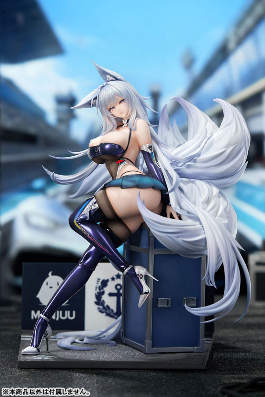 「アズールレーン 信濃 寝待の銀輿Ver. 1/7スケール 完成品フィギュア」