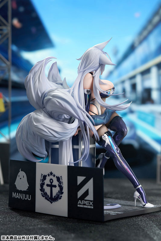 「アズールレーン 信濃 寝待の銀輿Ver. 1/7スケール 完成品フィギュア」