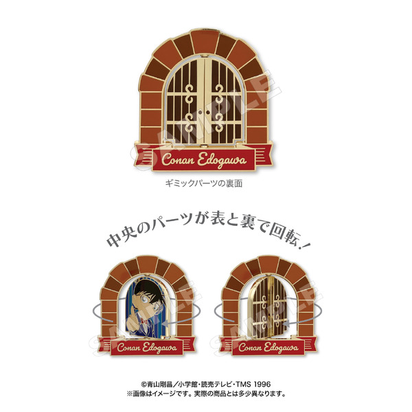 江戸川コナン コレクションピンバッジ
