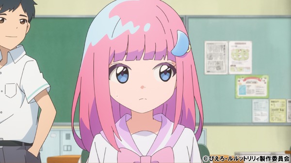 春アニメ『魔法の姉妹ルルットリリィ』Episode08（第8話）「秋風と麦わら帽子」先行場面カット