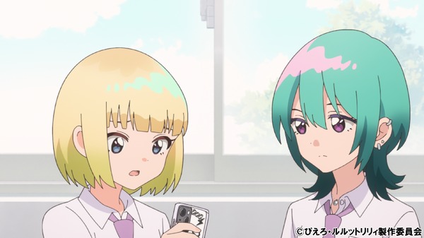 春アニメ『魔法の姉妹ルルットリリィ』Episode08（第8話）「秋風と麦わら帽子」先行場面カット