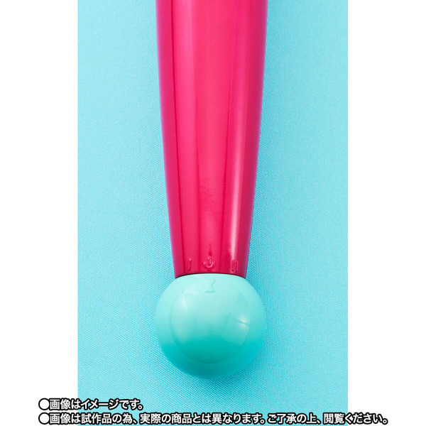 PROPLICA まほうのステッキ