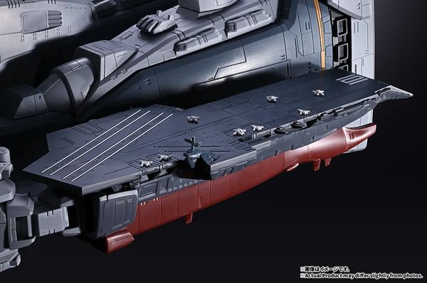 「SDF-1 マクロス」