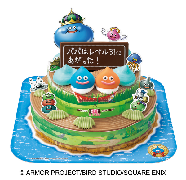 「初日にいく絶対いく」「よ、よ、良すぎる！！！」ドラクエ40周年で日本中の企業がお祝い＆コラボ続々♪ 31からは新作フレーバー登場☆