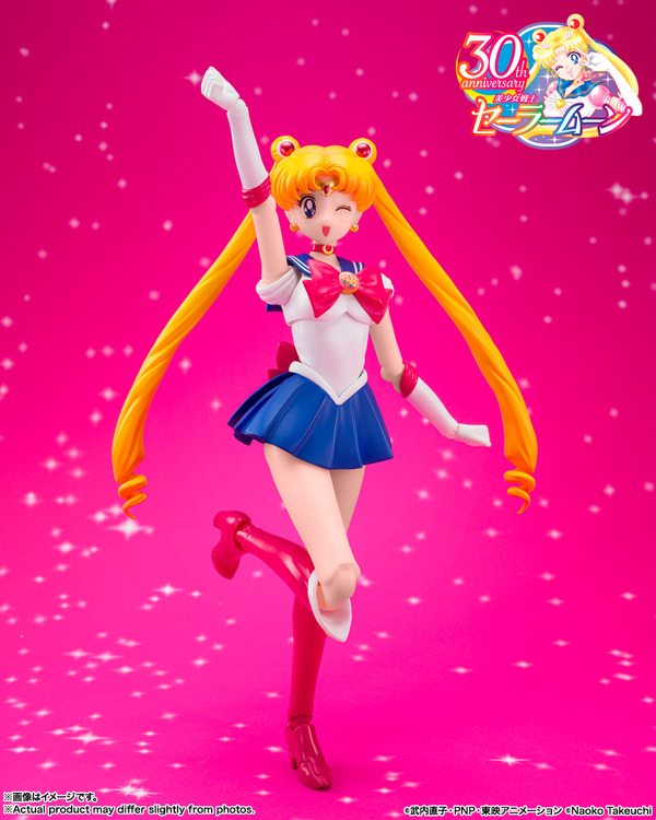 セーラームーン -Crystal Star Compact Edition-