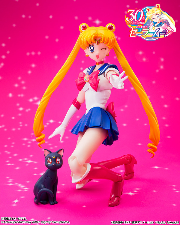 セーラームーン -Crystal Star Compact Edition-